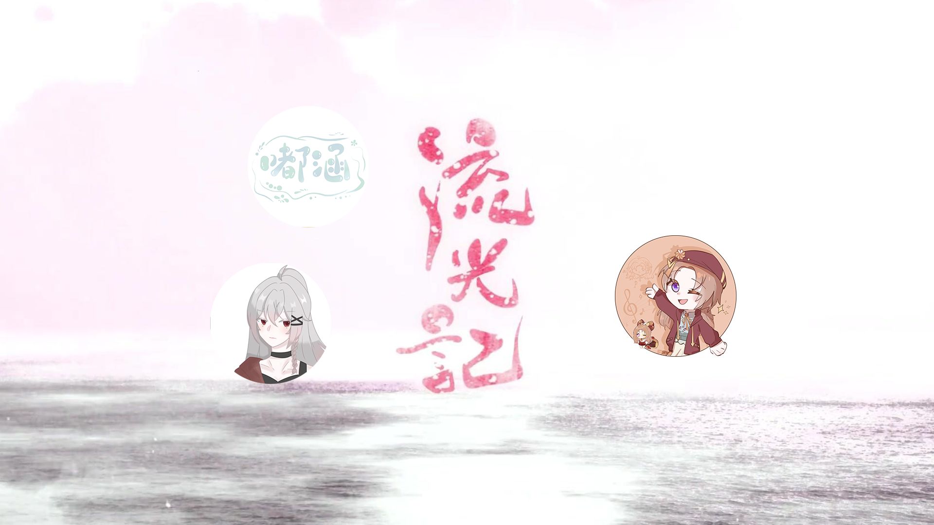 封面无法加载