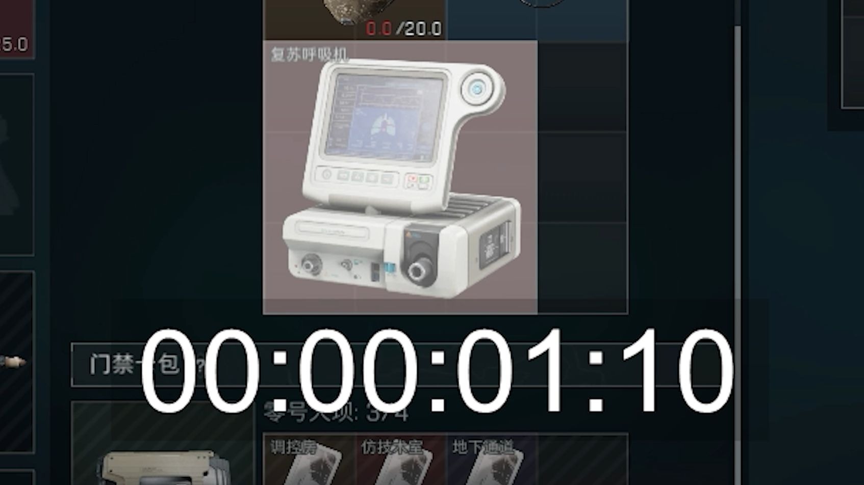 封面无法加载