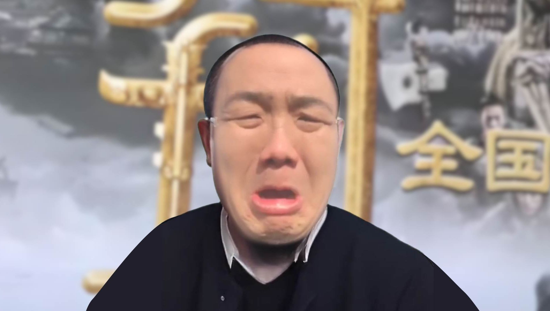 封面无法加载