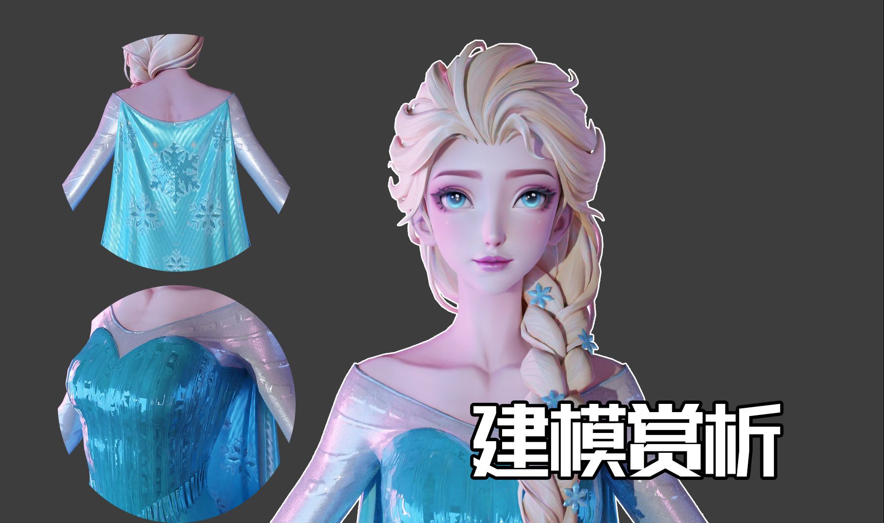 封面无法加载