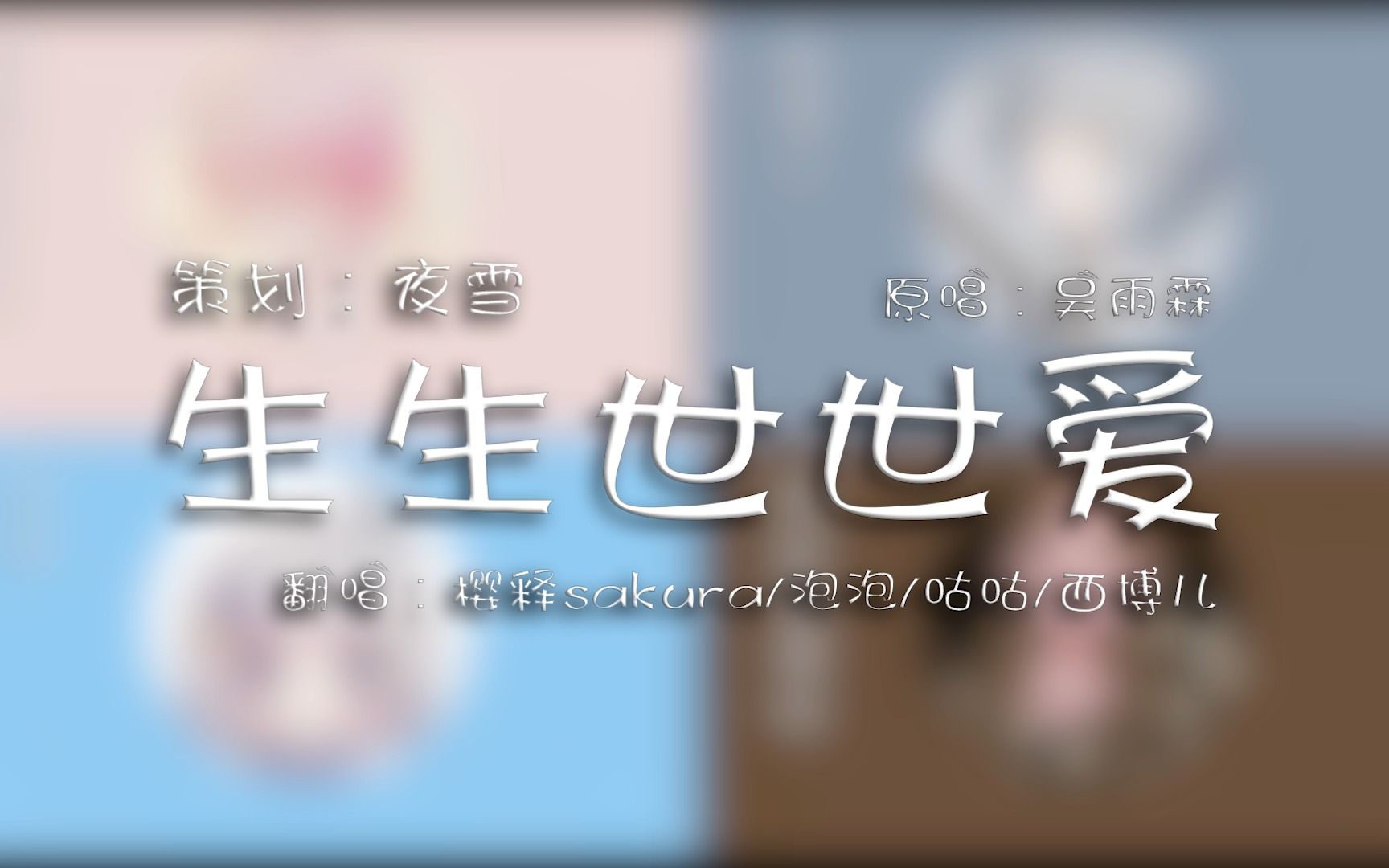 封面无法加载