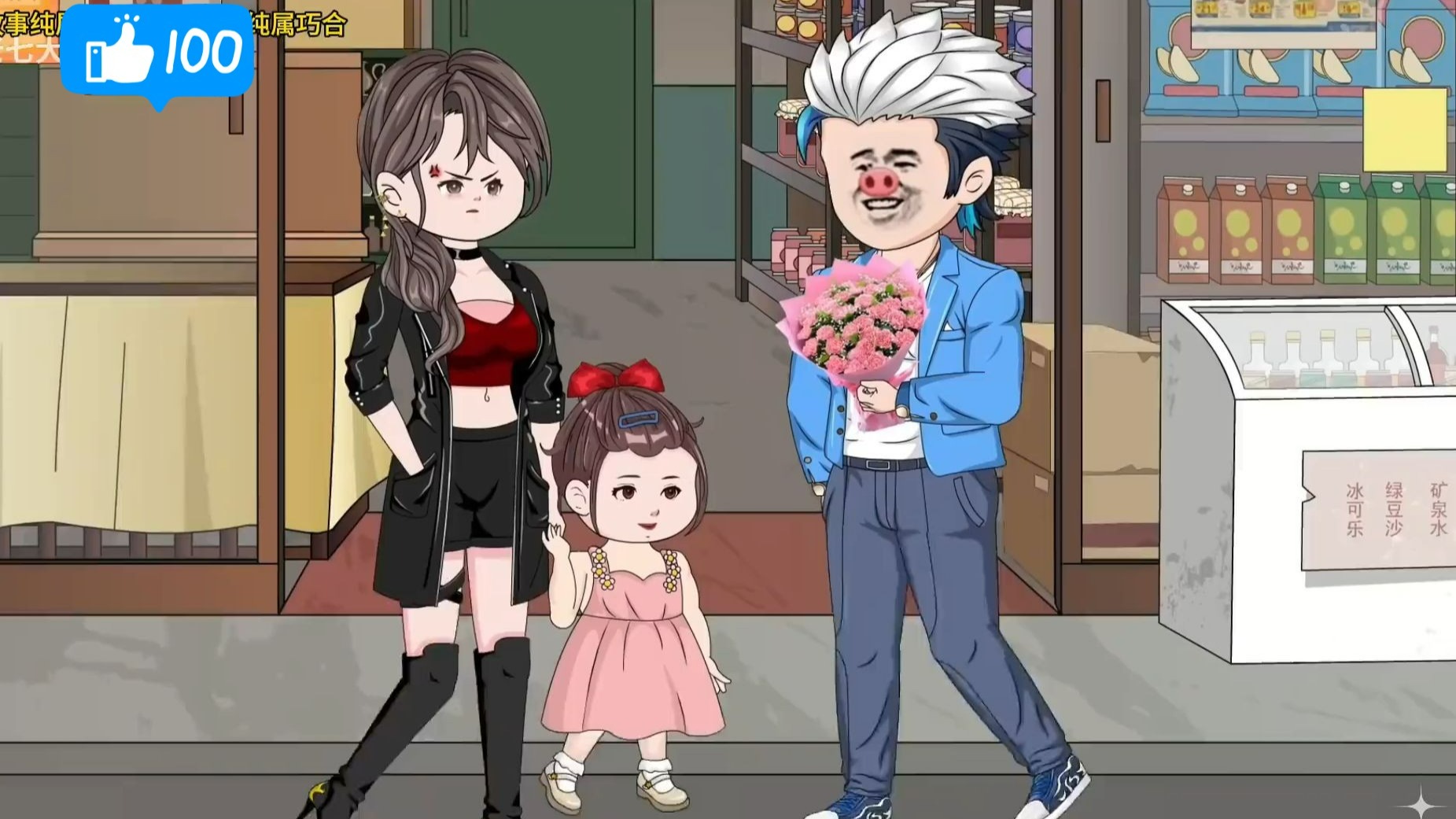 封面无法加载