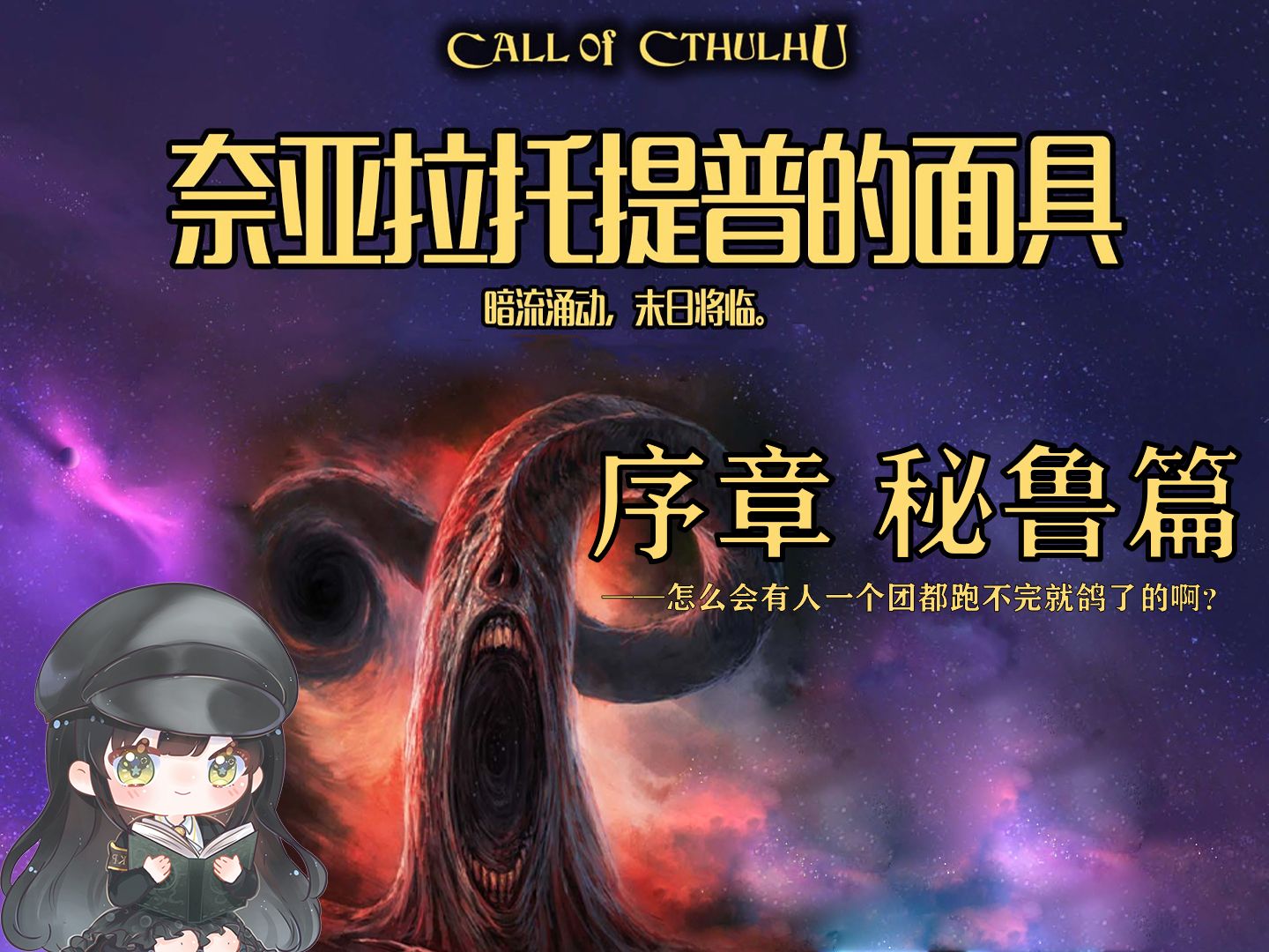 封面无法加载