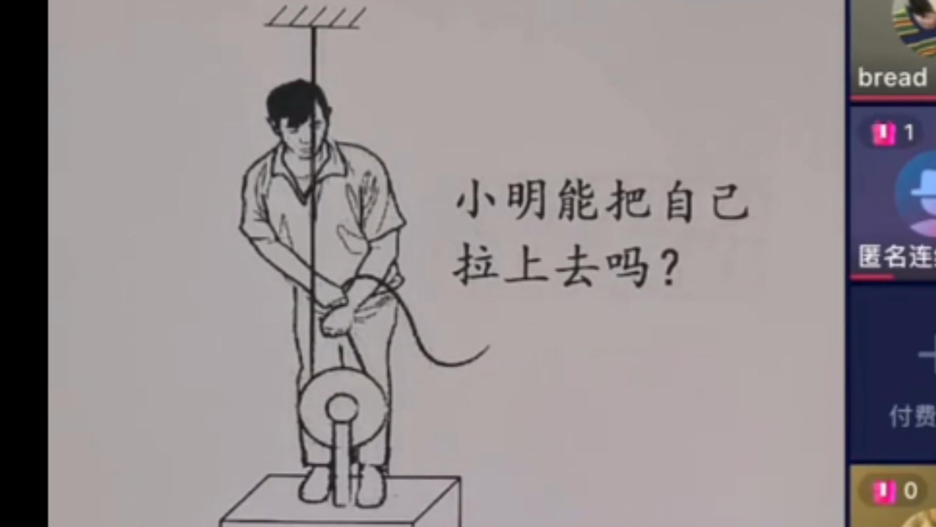 封面无法加载