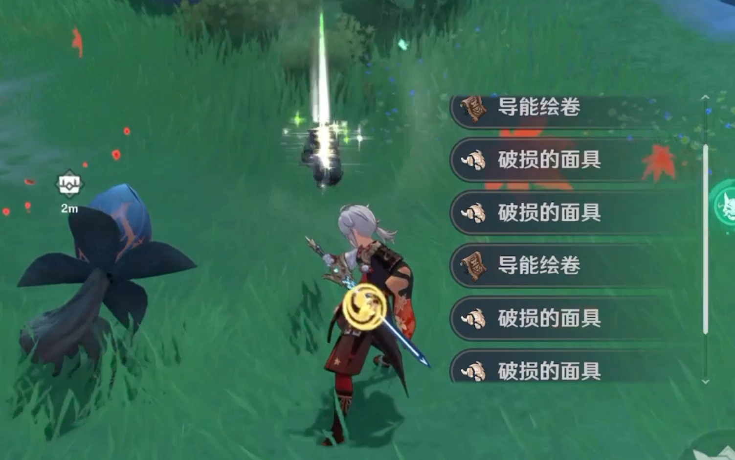封面无法加载