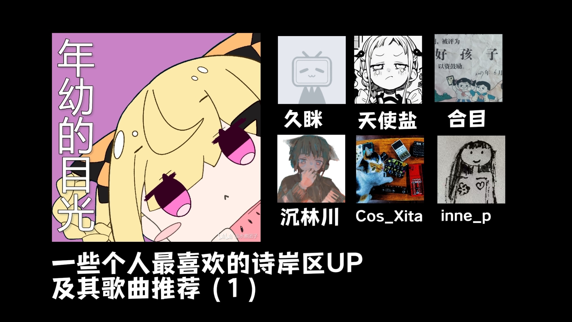 封面无法加载