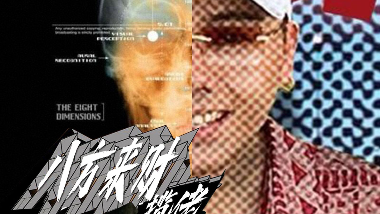 封面无法加载