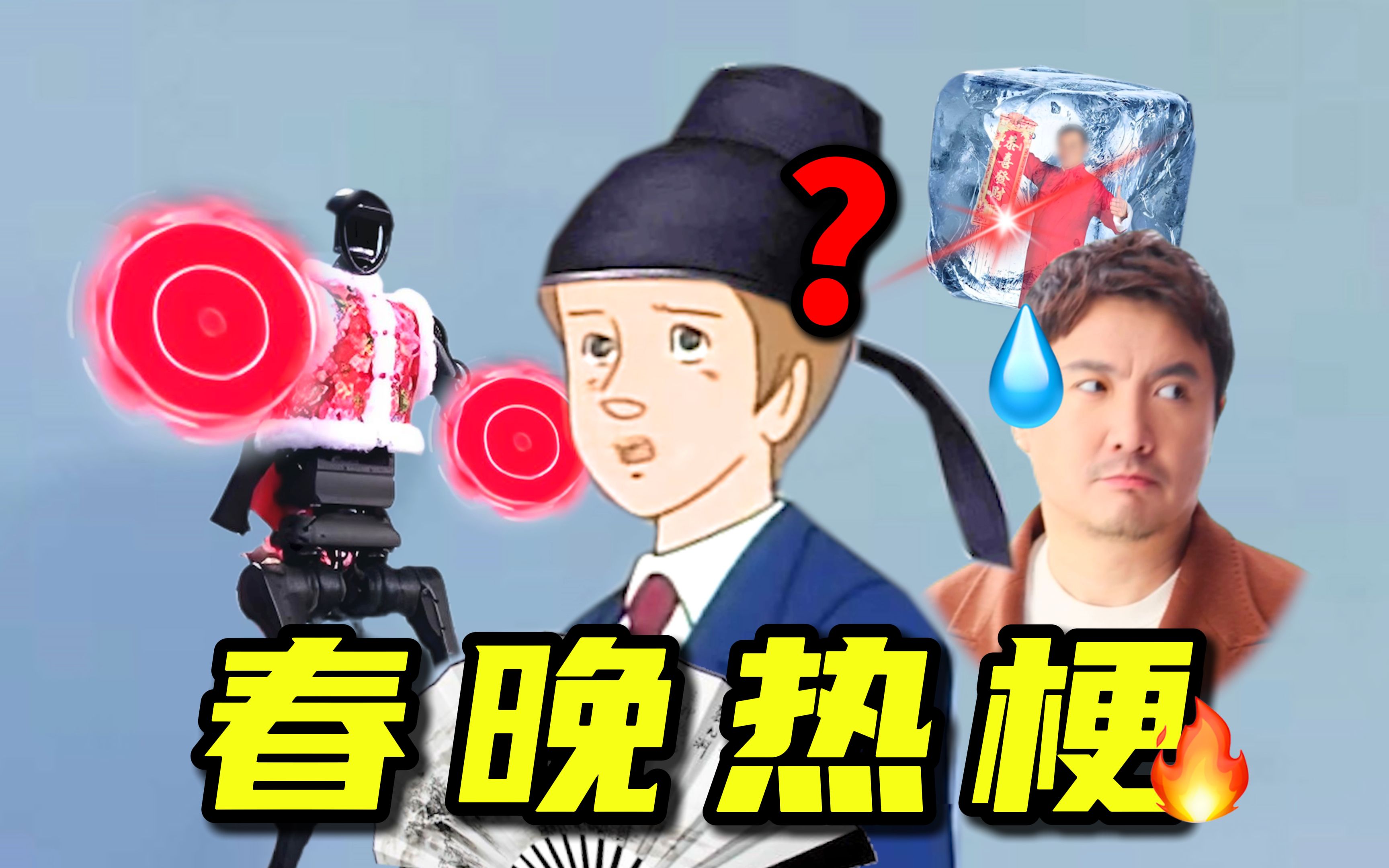 封面无法加载