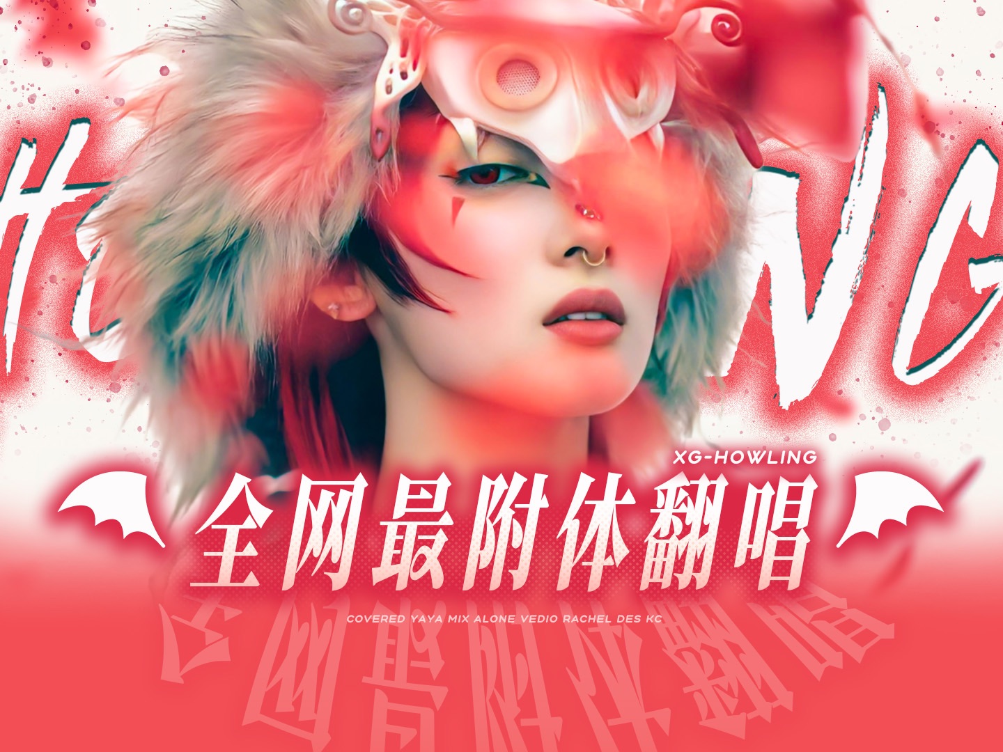 封面无法加载
