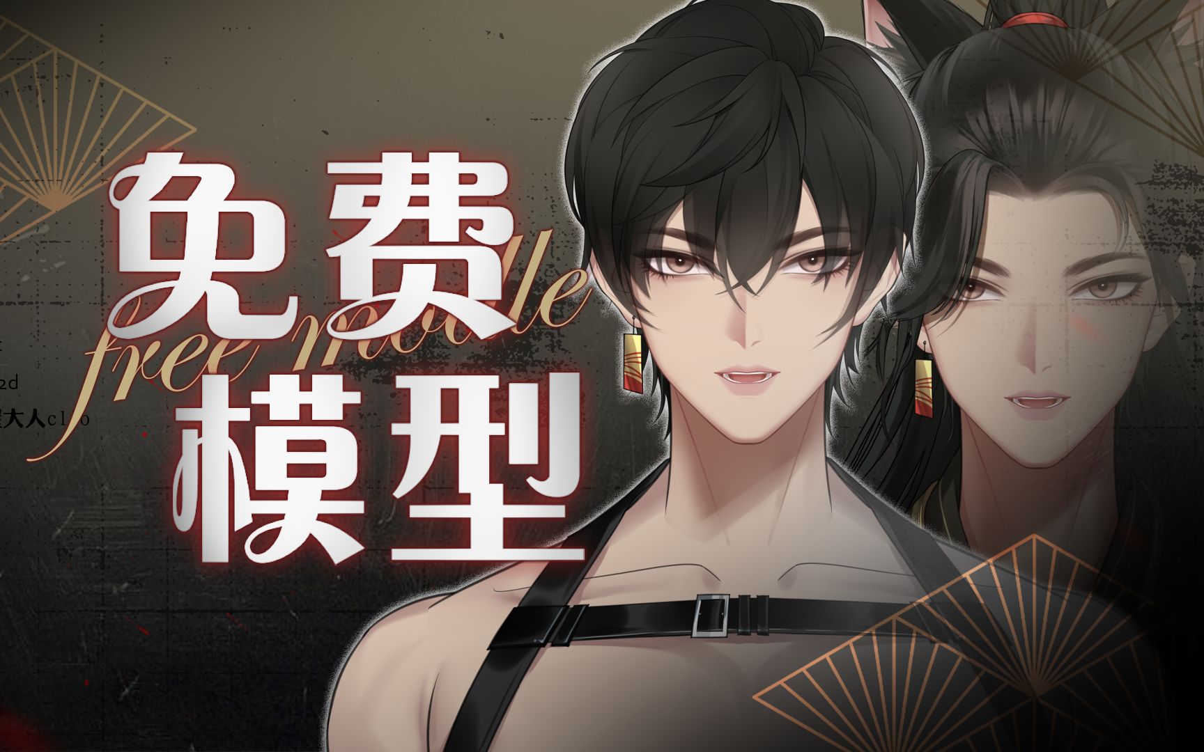 封面无法加载