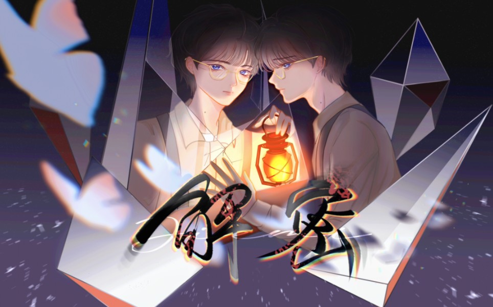 封面无法加载