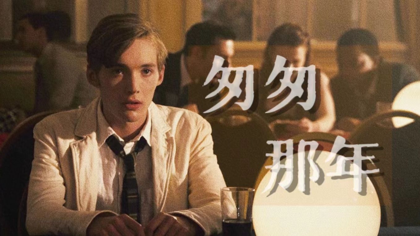 封面无法加载