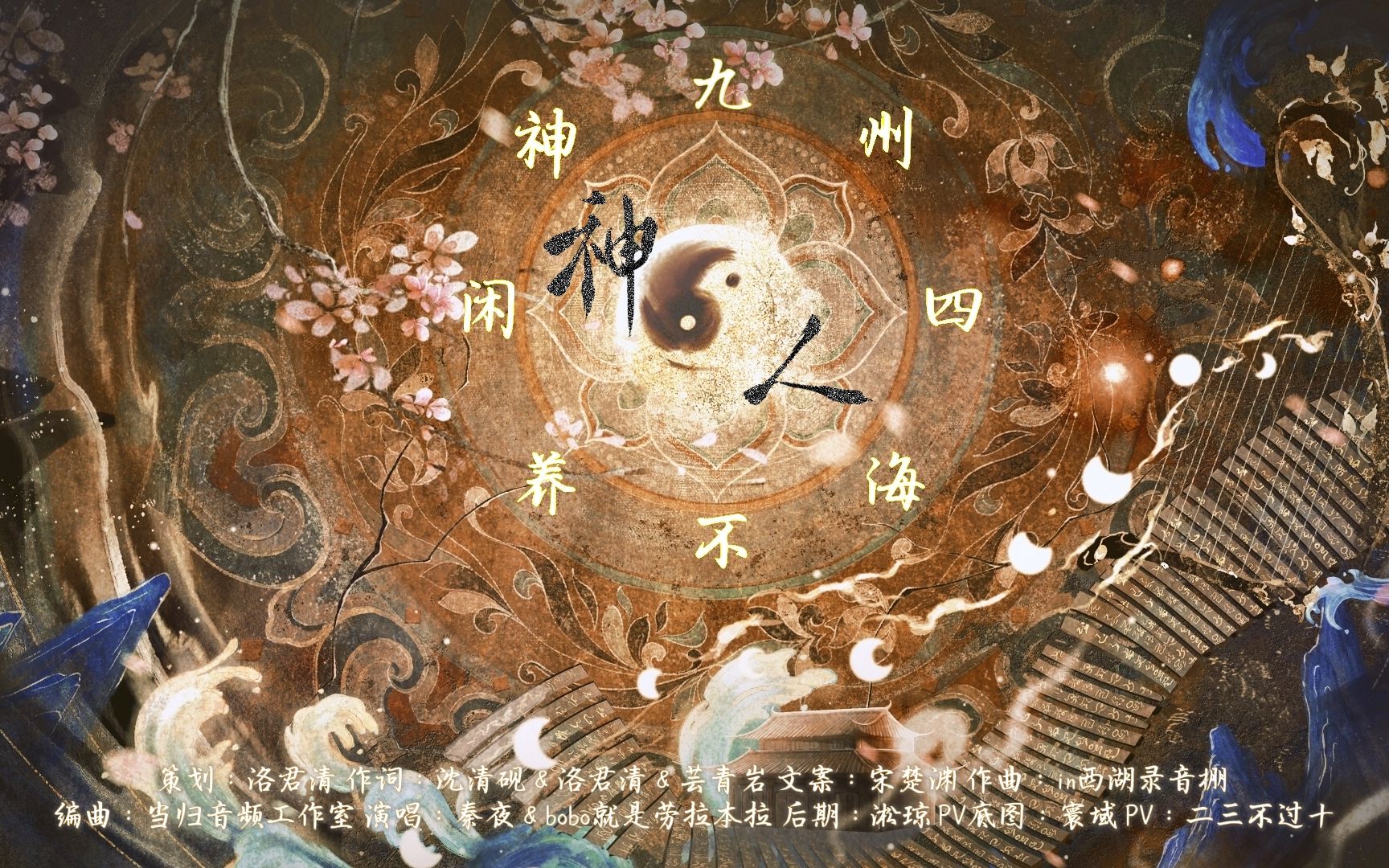 封面无法加载