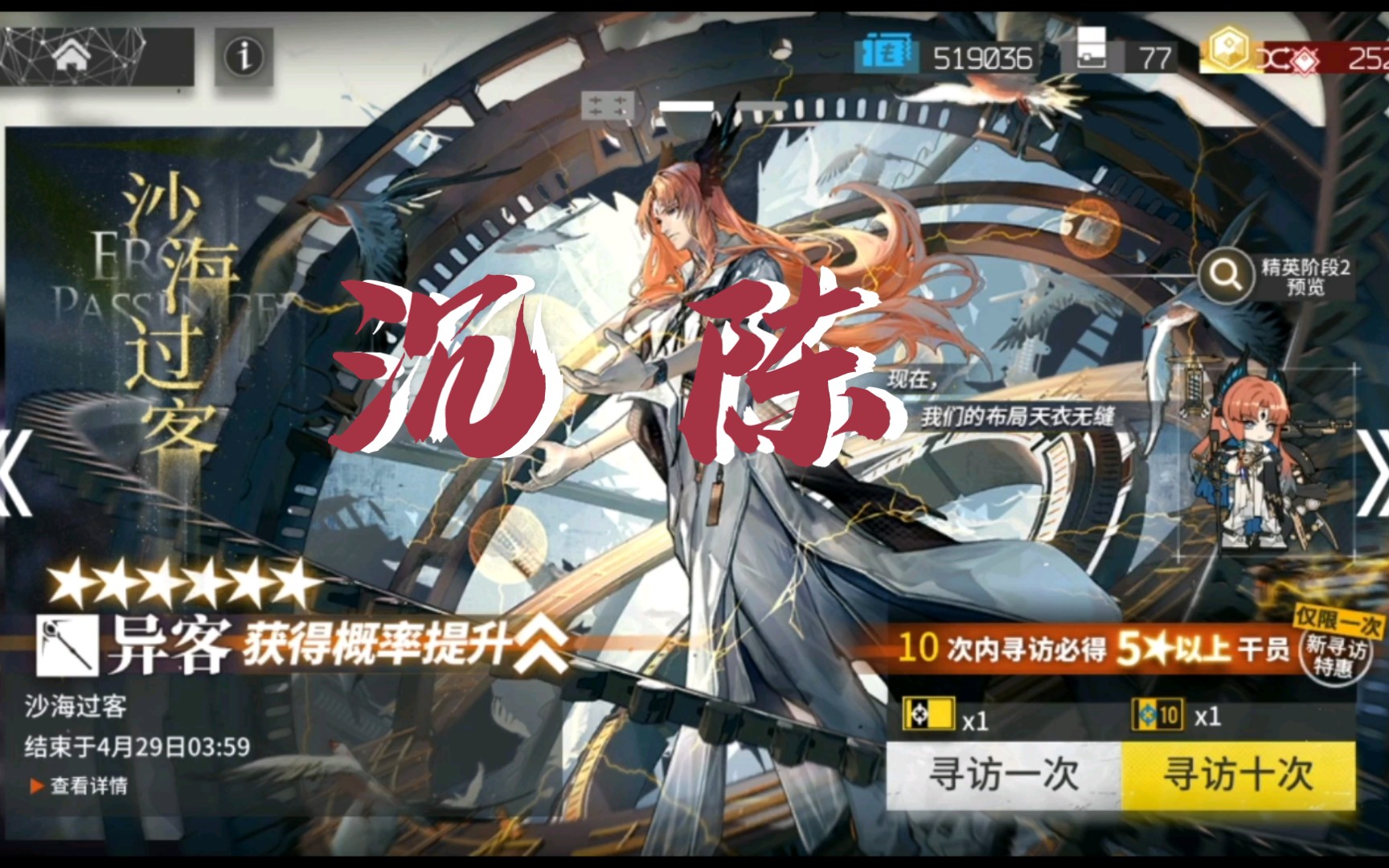 封面无法加载