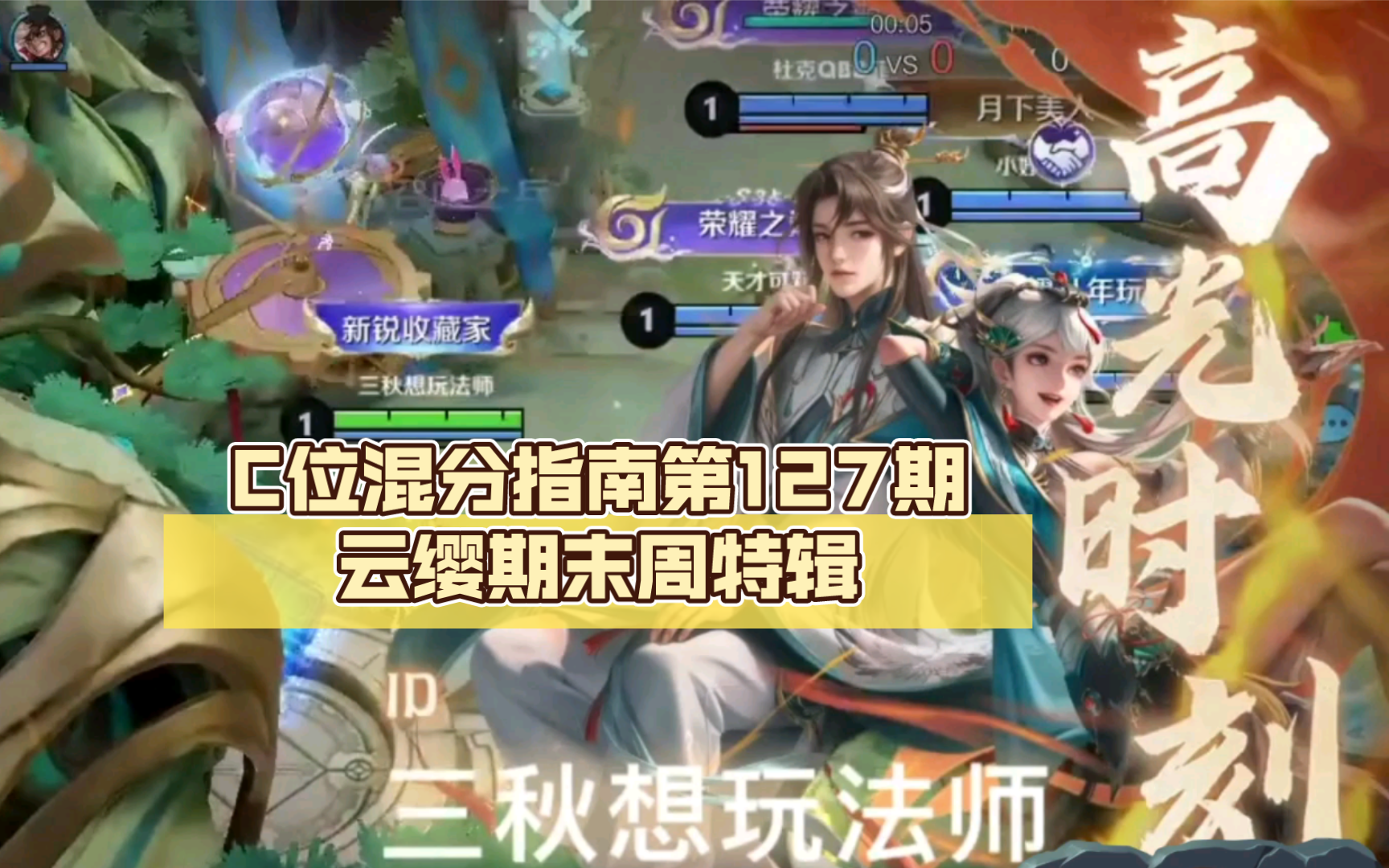 封面无法加载