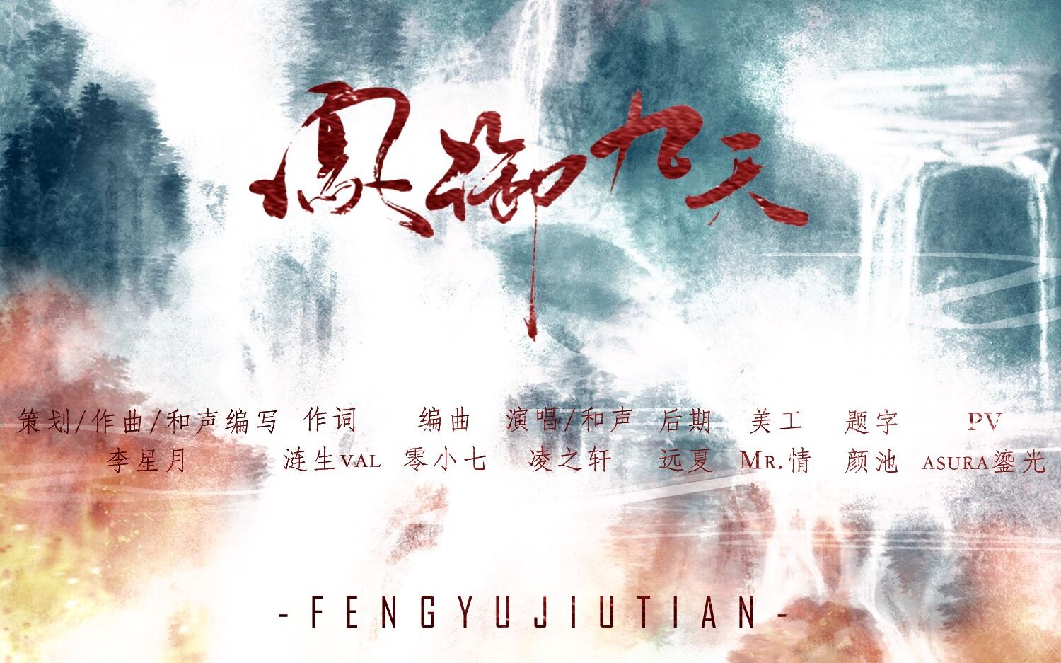 封面无法加载