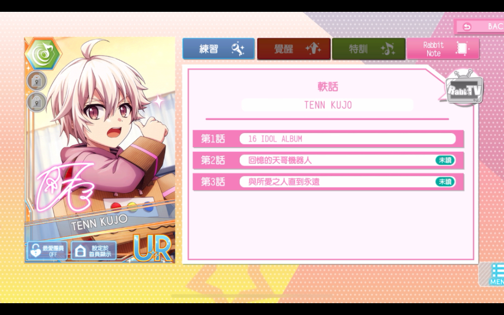 封面无法加载