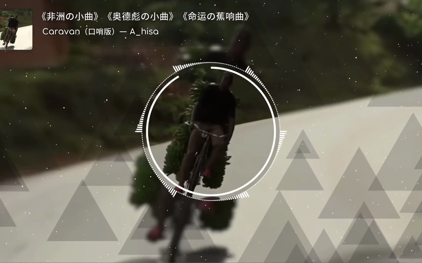 封面无法加载