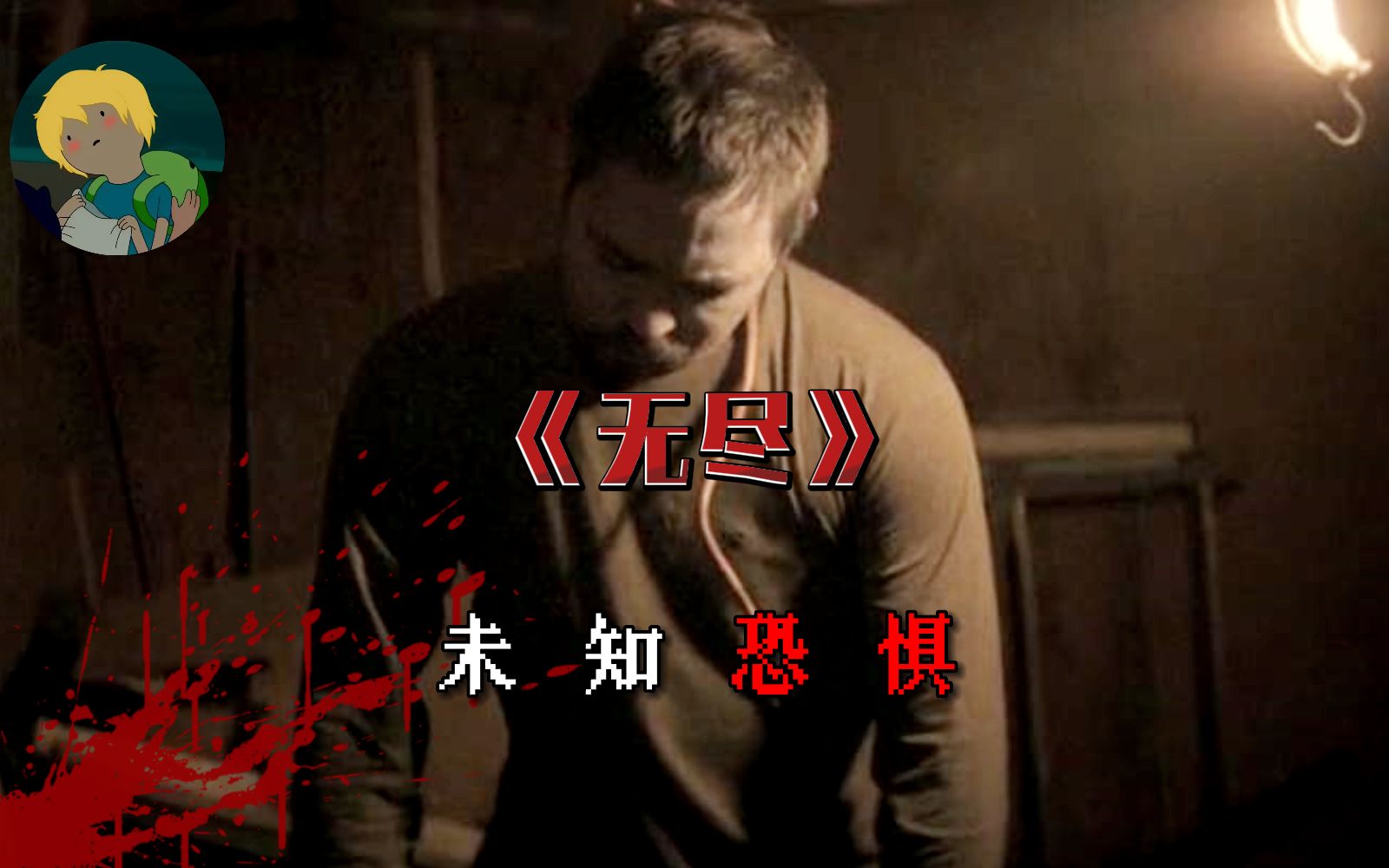 封面无法加载