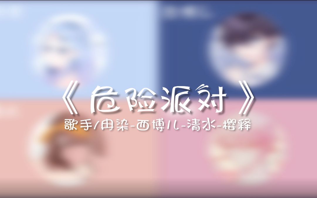 封面无法加载