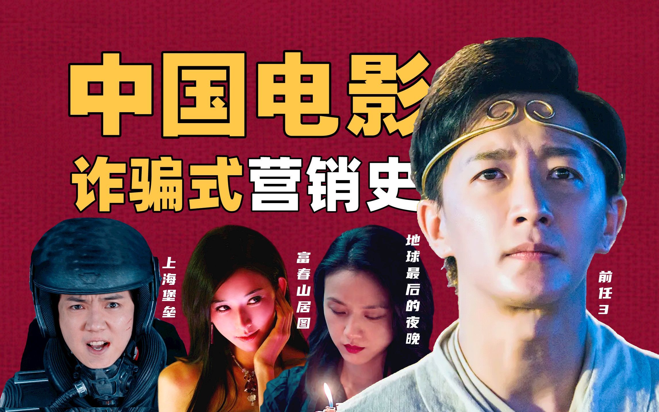封面无法加载