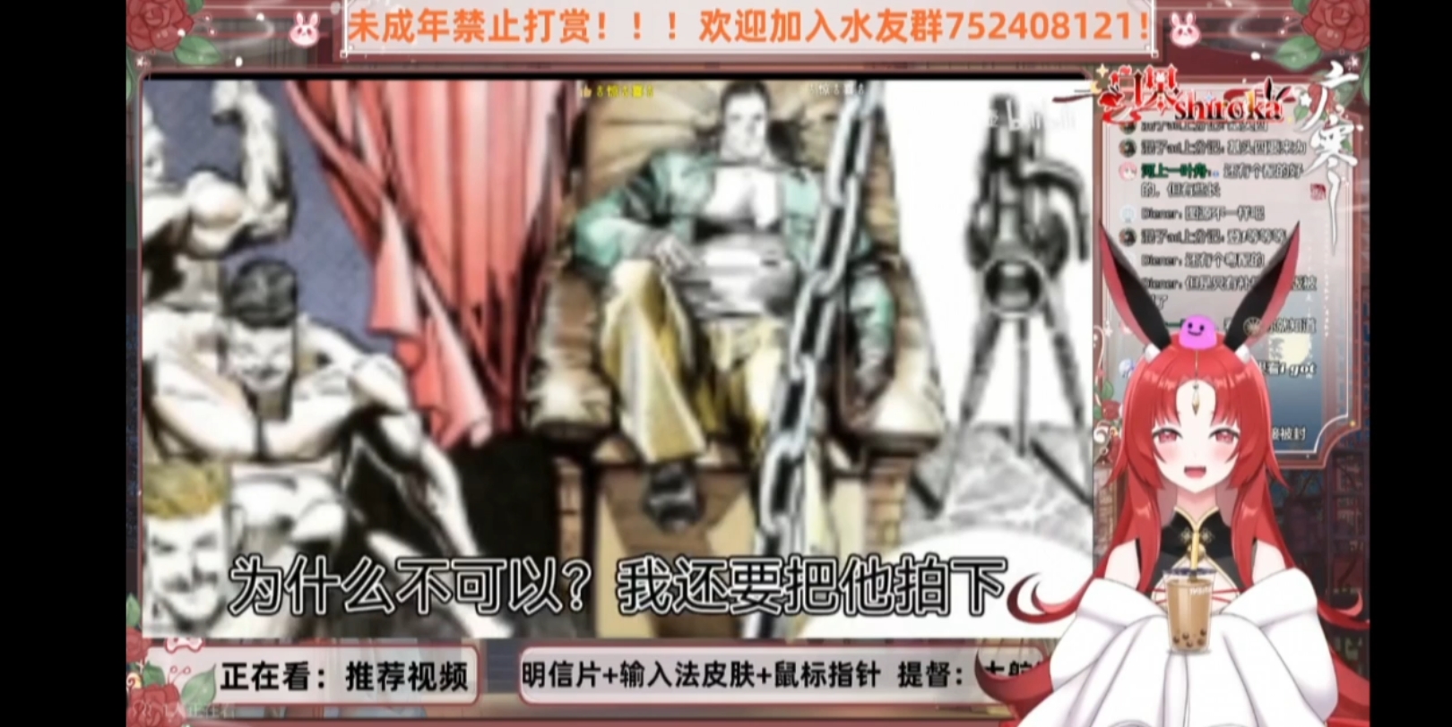 封面无法加载