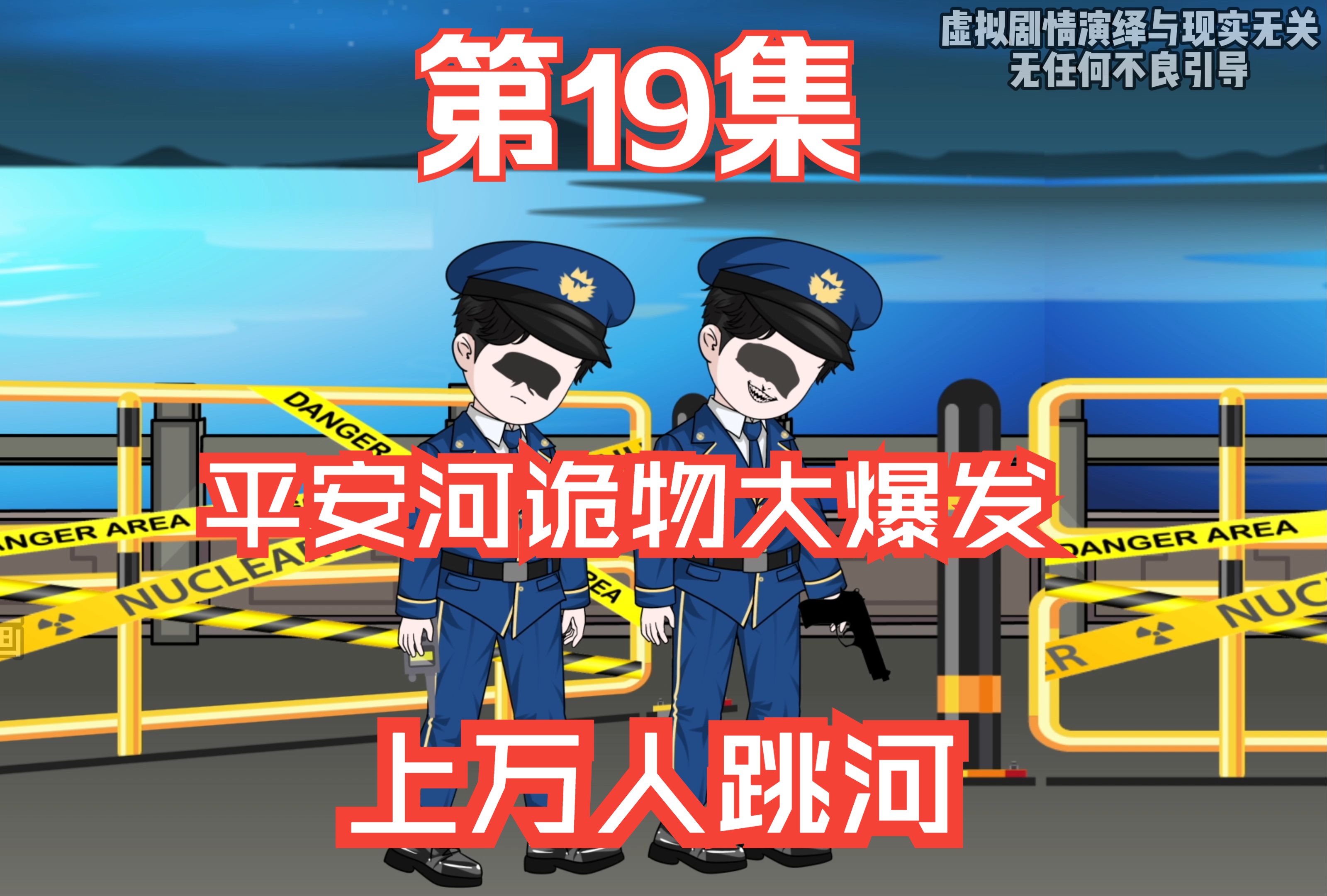 封面无法加载