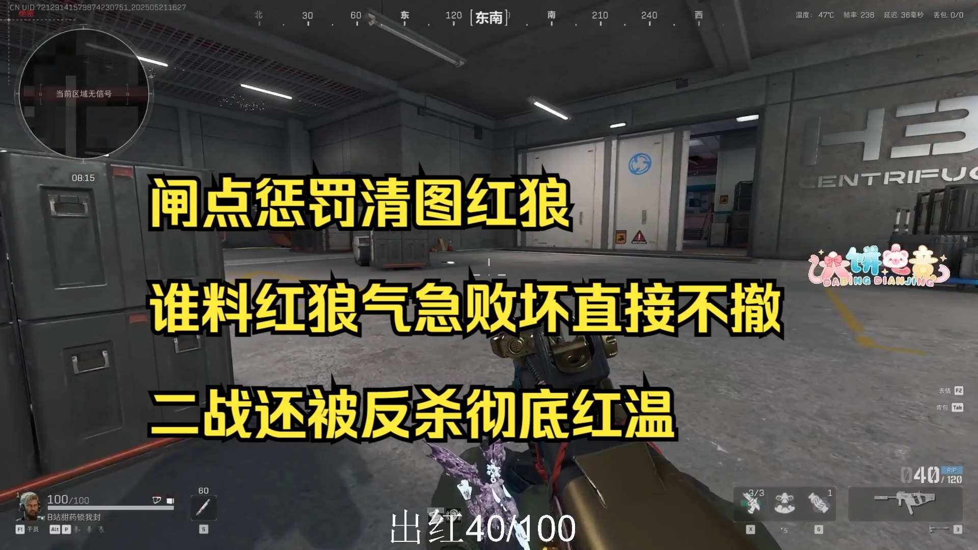 封面无法加载