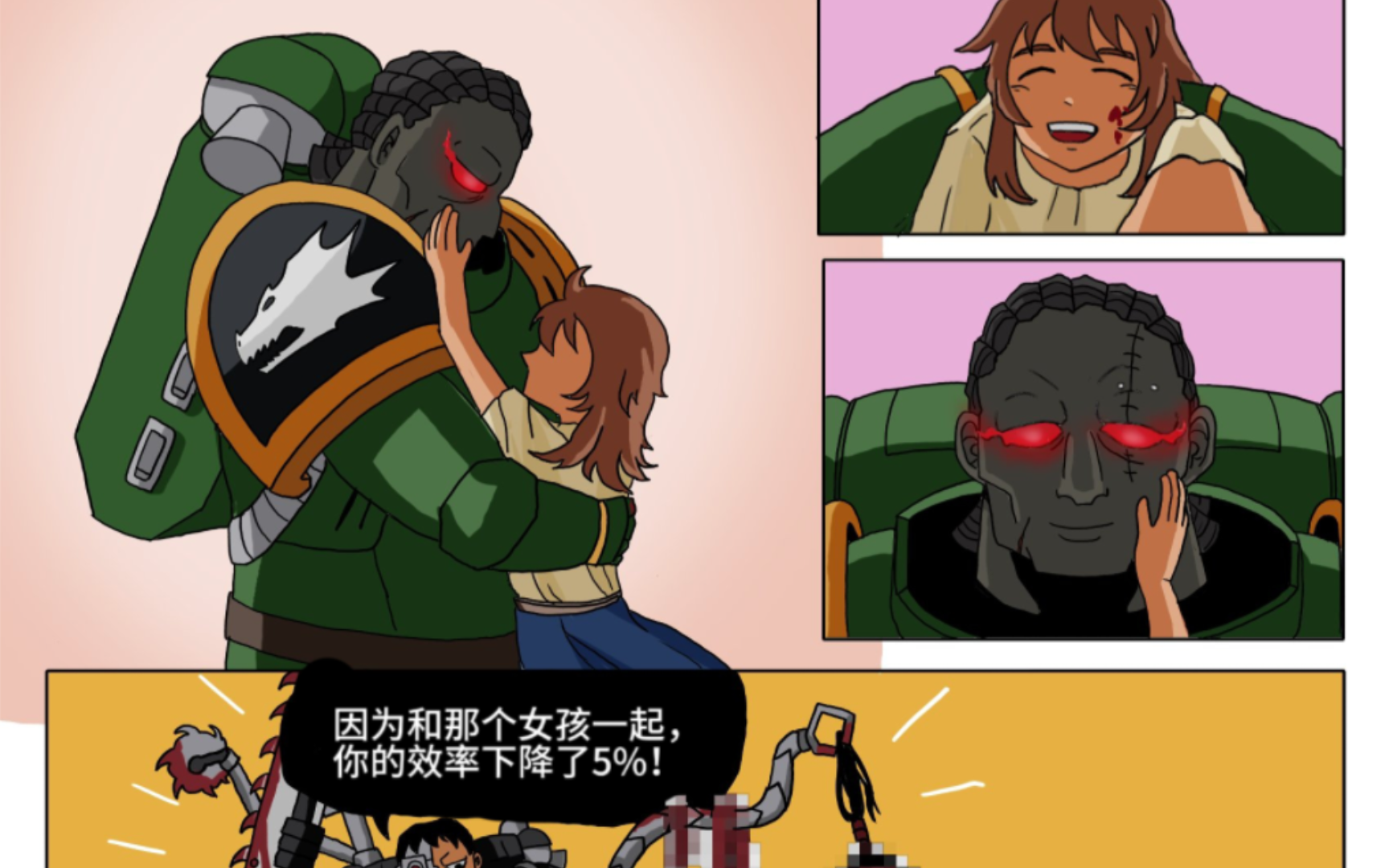封面无法加载