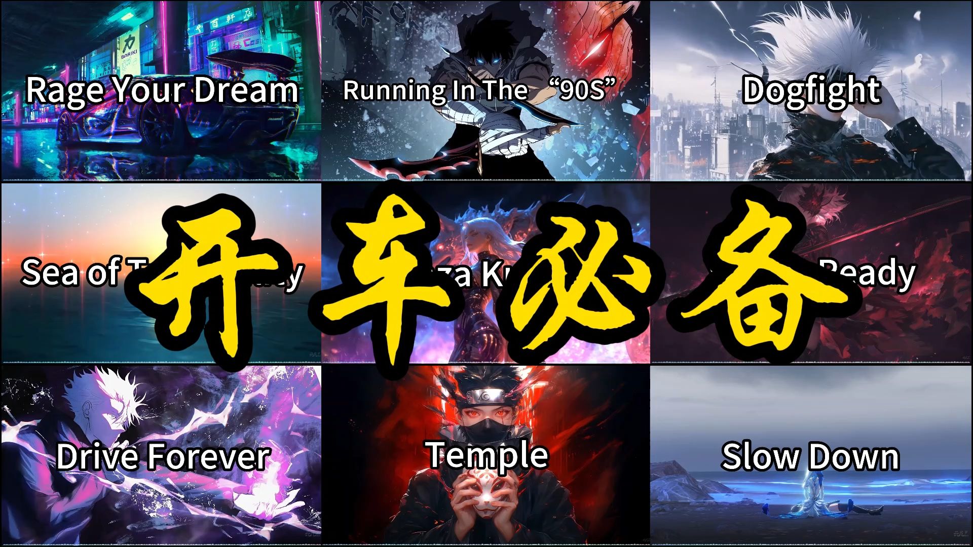 封面无法加载