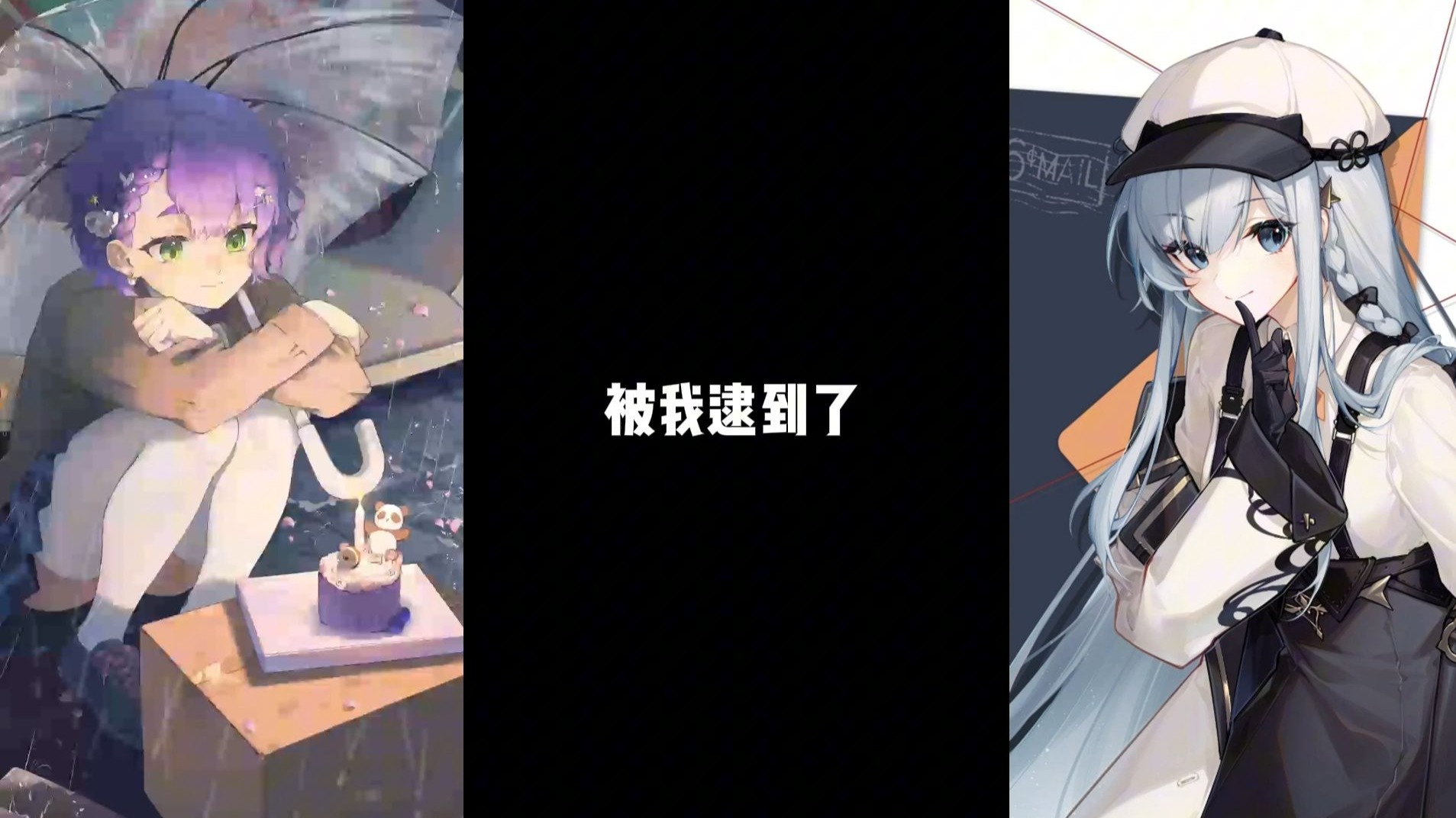 封面无法加载