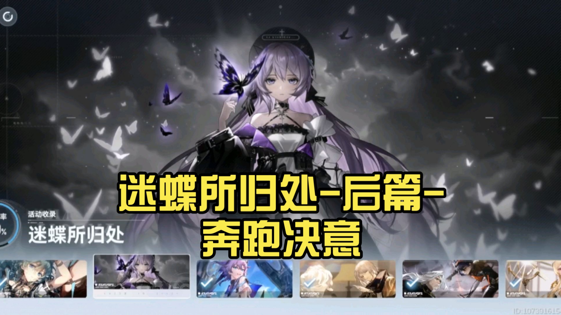 封面无法加载