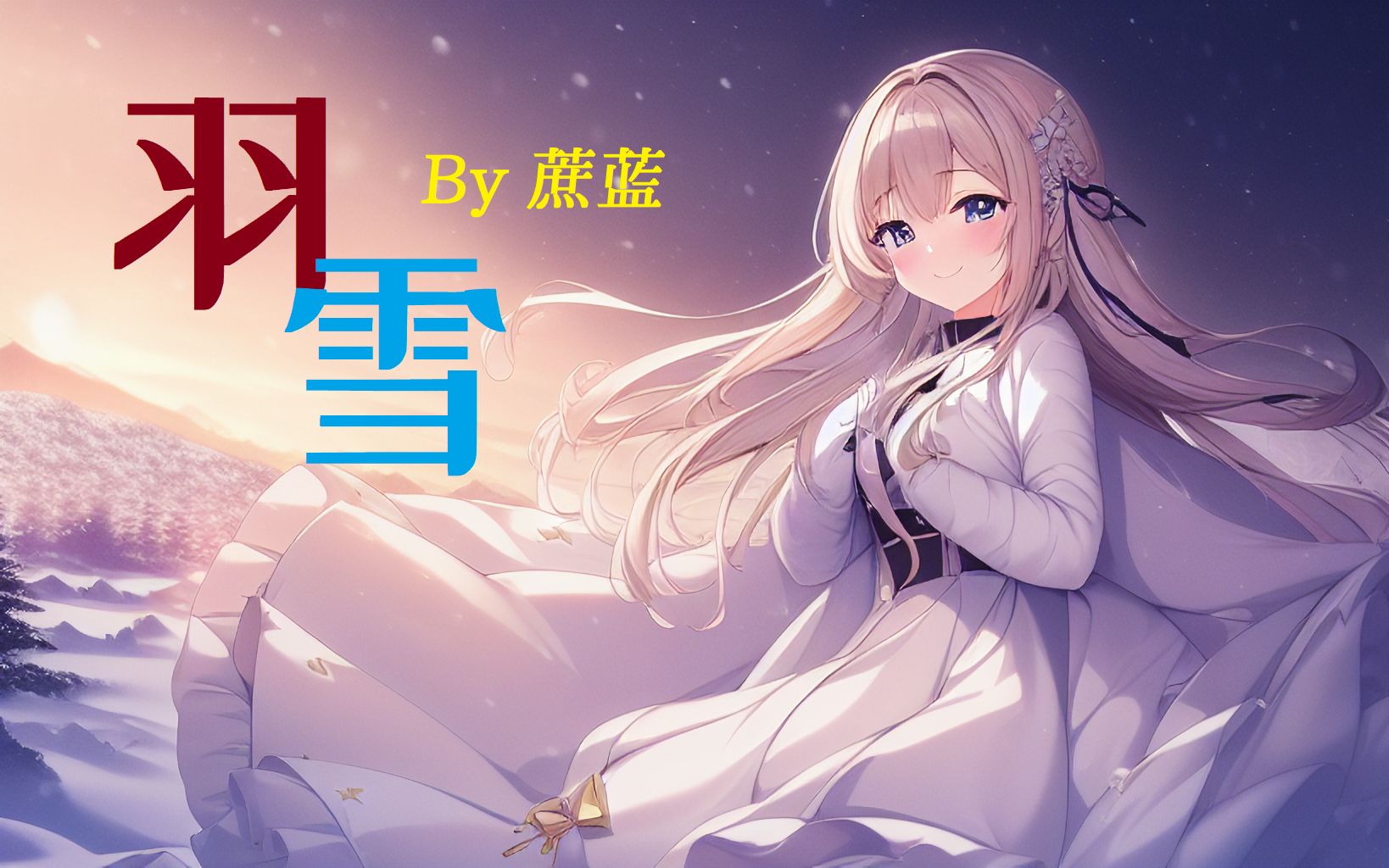 封面无法加载