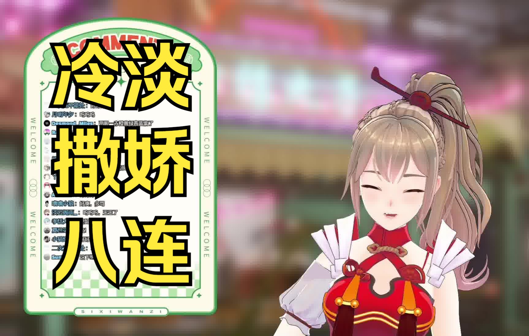 封面无法加载