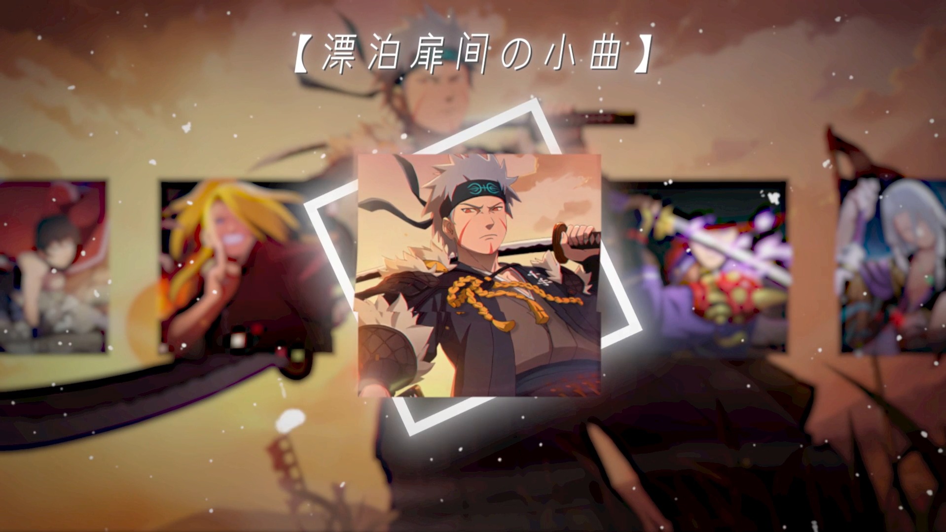 封面无法加载