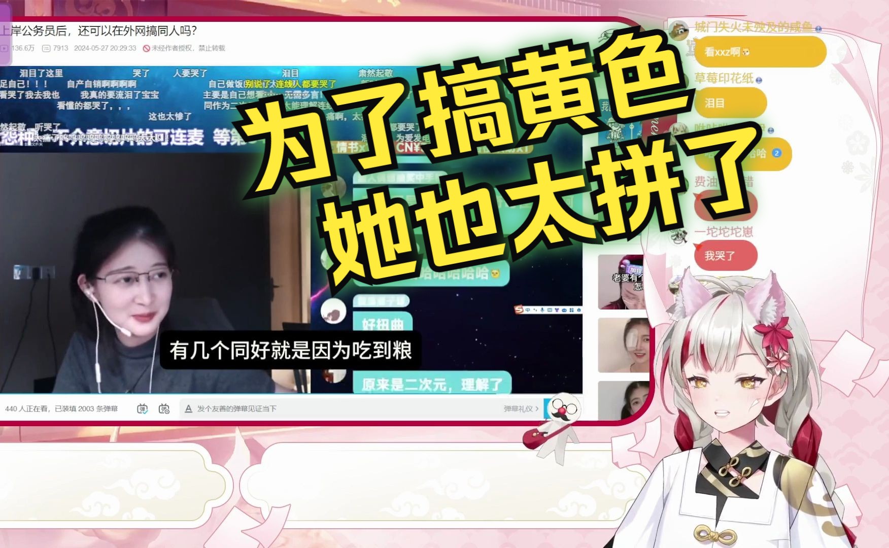 封面无法加载