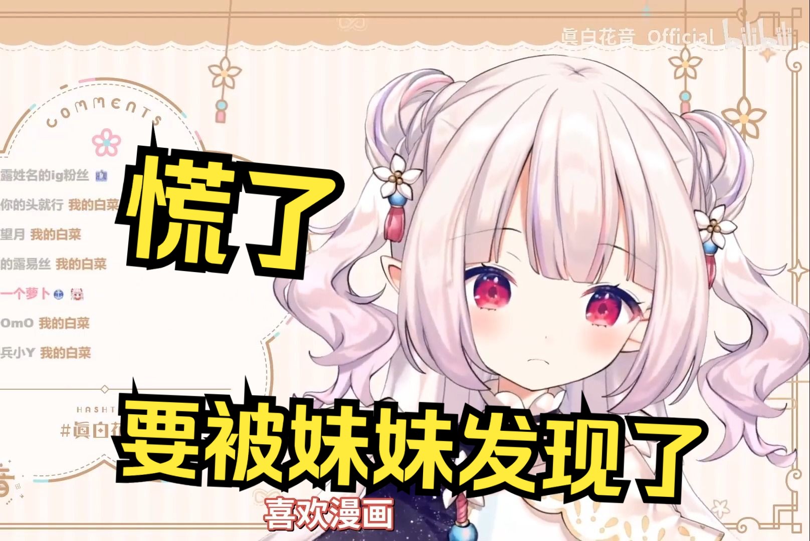 封面无法加载