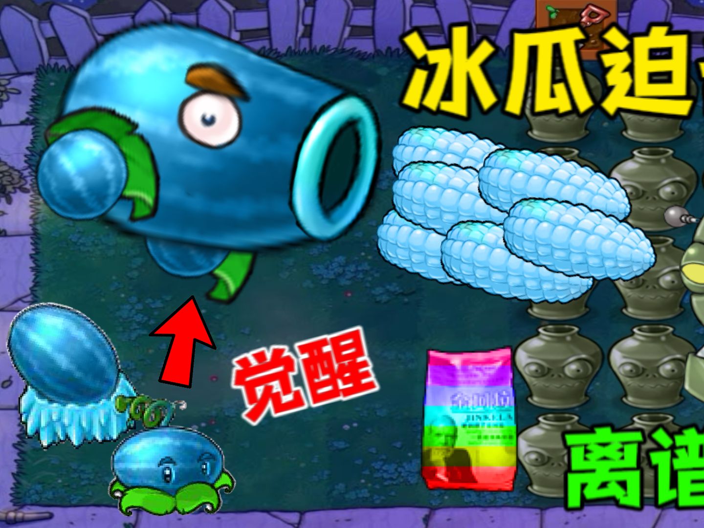 封面无法加载