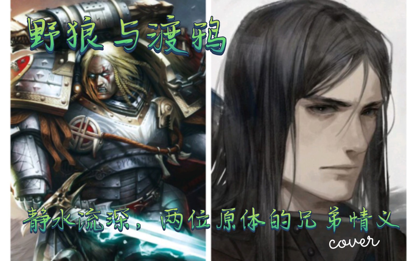 封面无法加载
