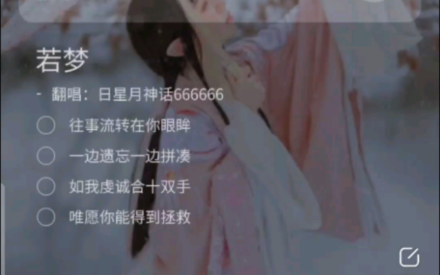 封面无法加载