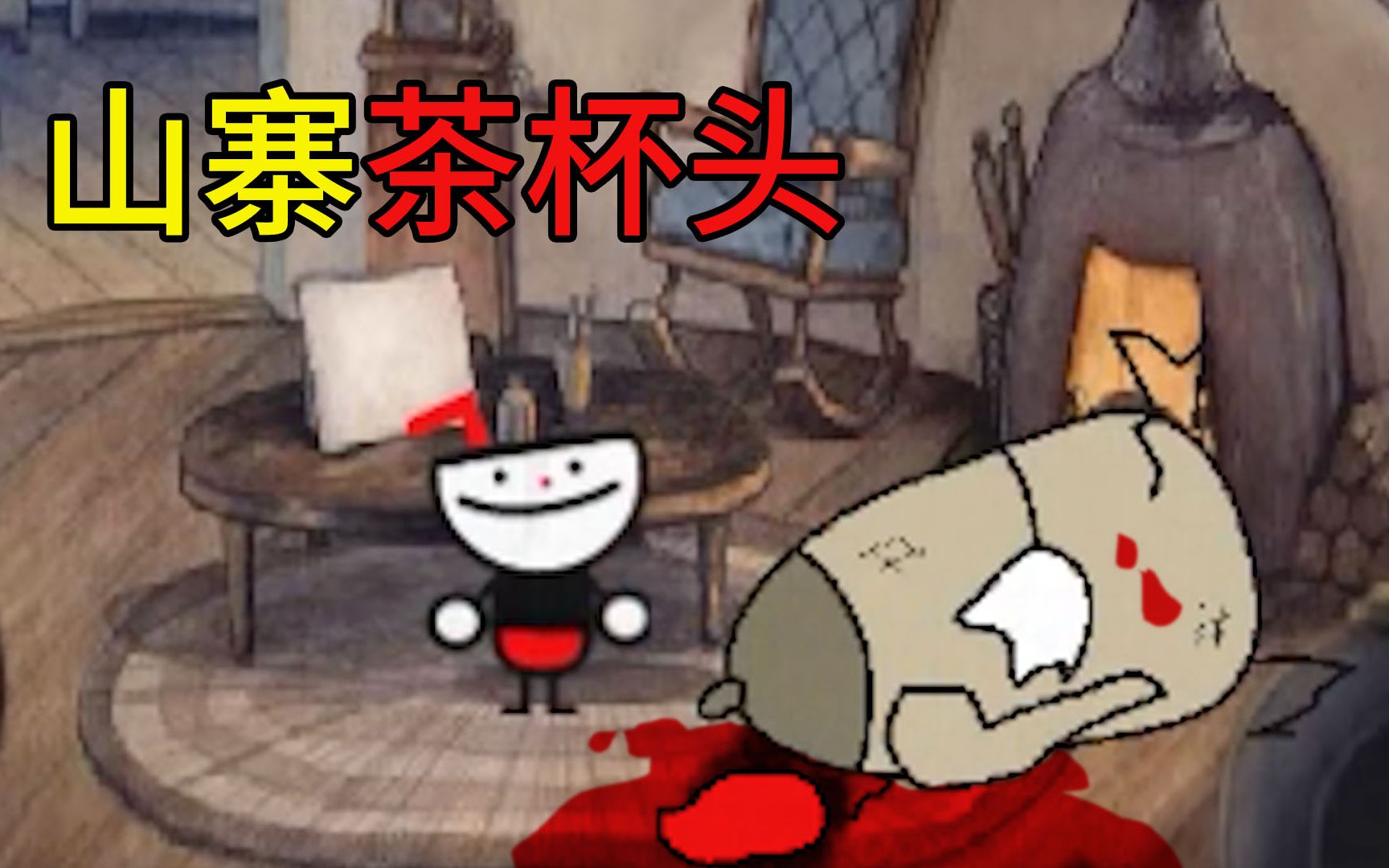 封面无法加载