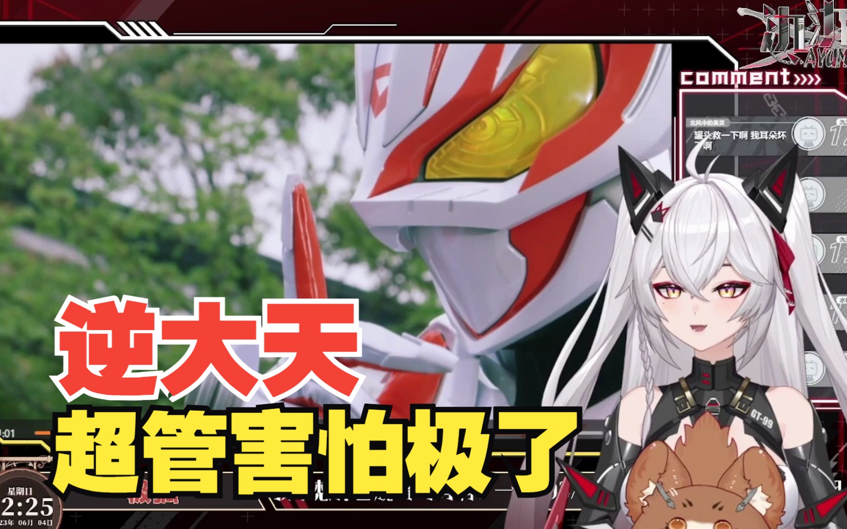 封面无法加载