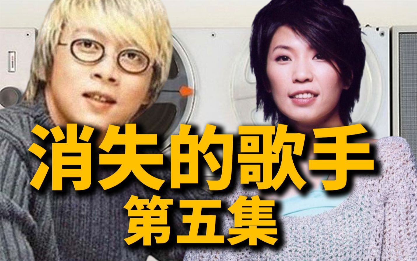 封面无法加载