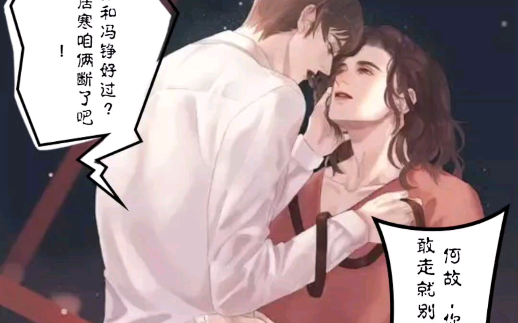 封面无法加载