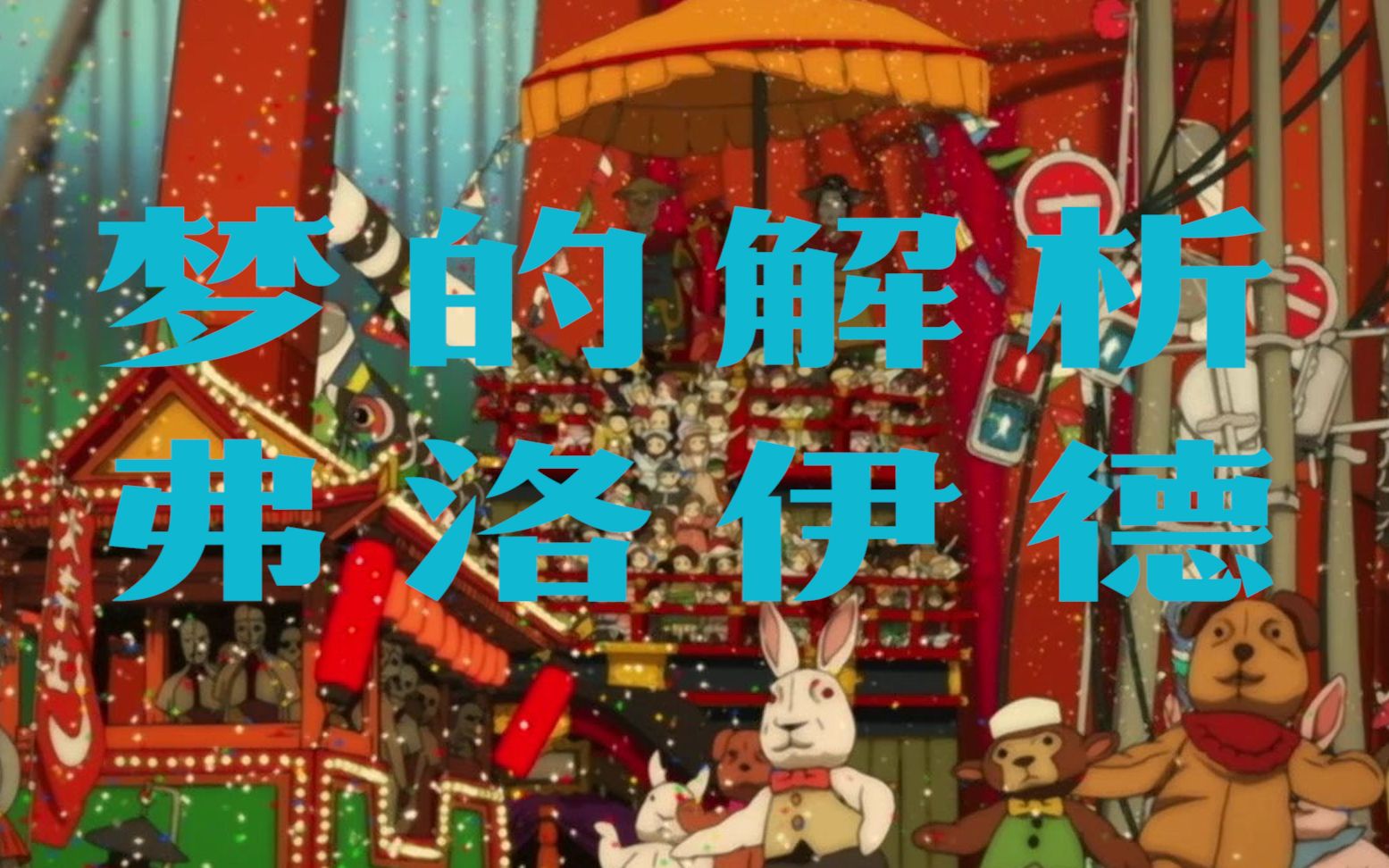 封面无法加载