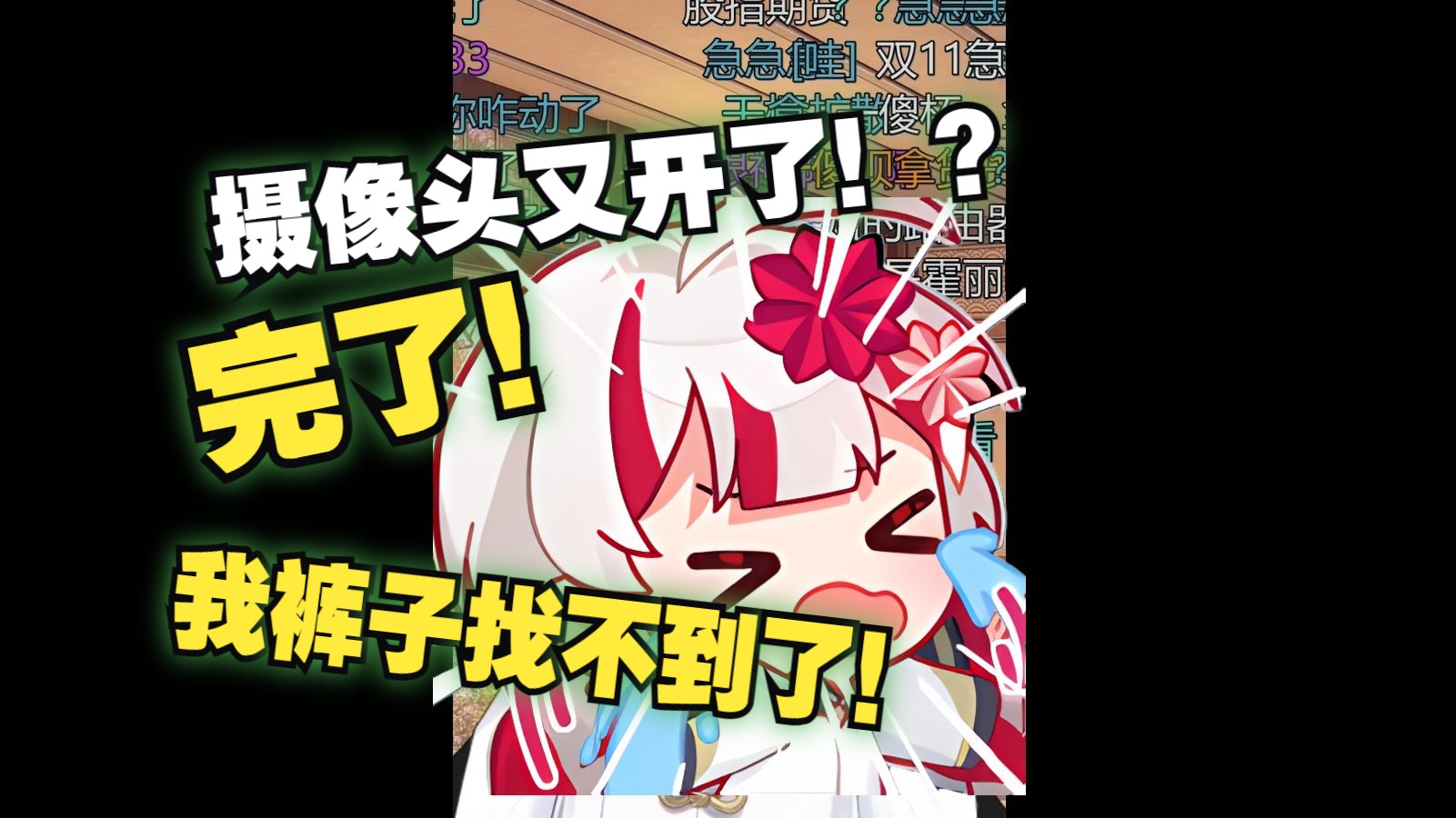 封面无法加载