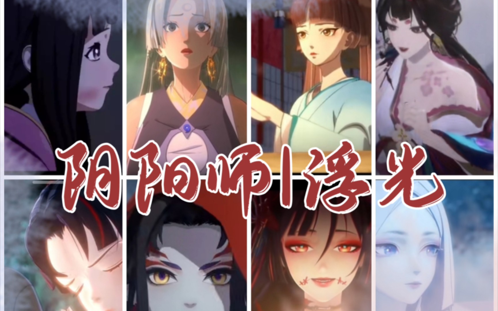 封面无法加载