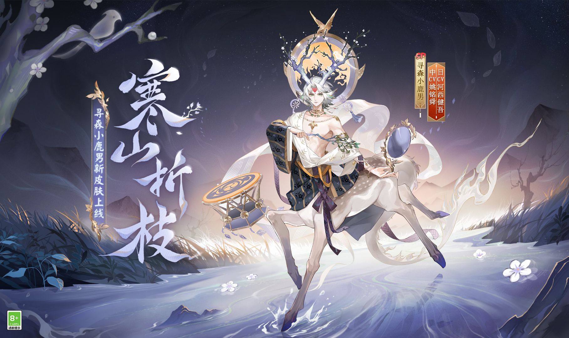 封面无法加载