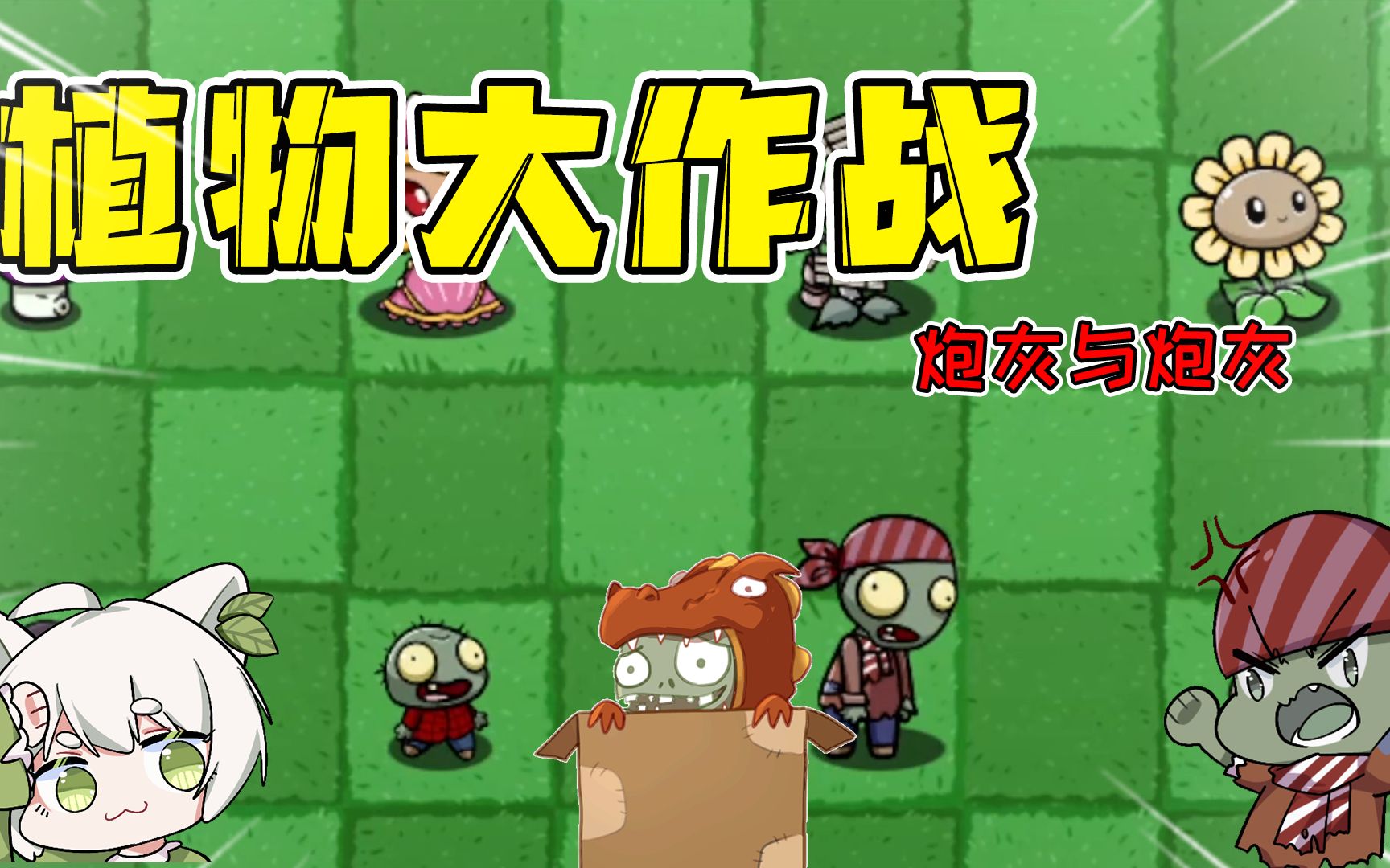 封面无法加载