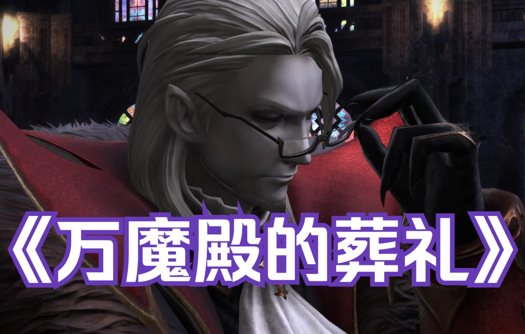 封面无法加载